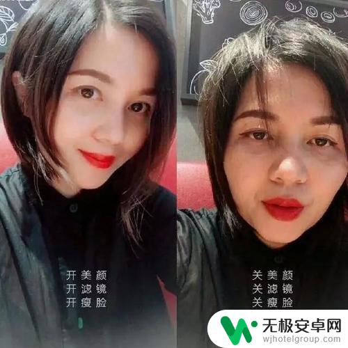 抖音怎么瘦脸大眼?教你5招快速变美!