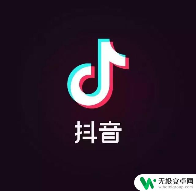 抖音上海能挖矿吗？了解上海的数字货币挖矿现状