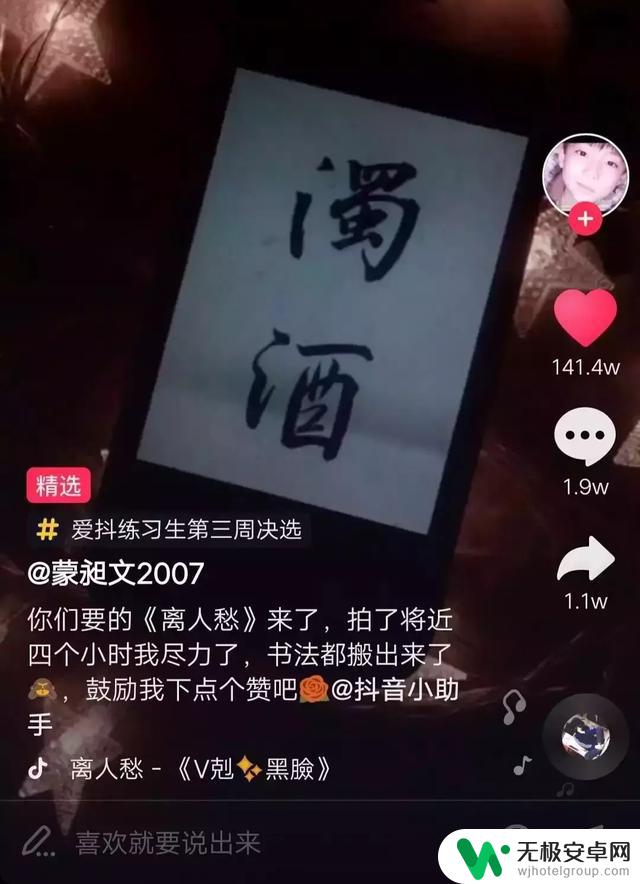 抖音上海能挖矿吗？了解上海的数字货币挖矿现状