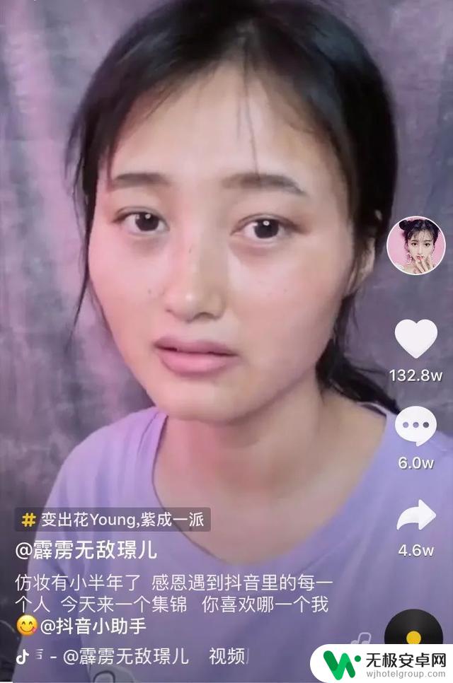 张霹雳抖音消息曝光，网友惊呼：真相竟然是这样！