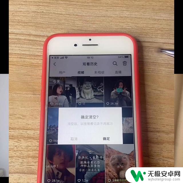 抖音怎么记录好多东西？这个小技巧教你一次性搞定！