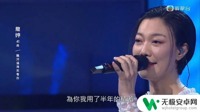 抖音旺角小龙女惊艳网友，美貌不输大长腿成网红