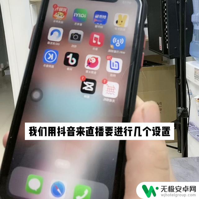 抖音比赛视频设置：如何让你的视频在比赛中脱颖而出？