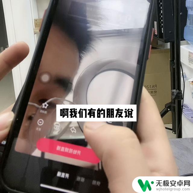 抖音比赛视频设置：如何让你的视频在比赛中脱颖而出？