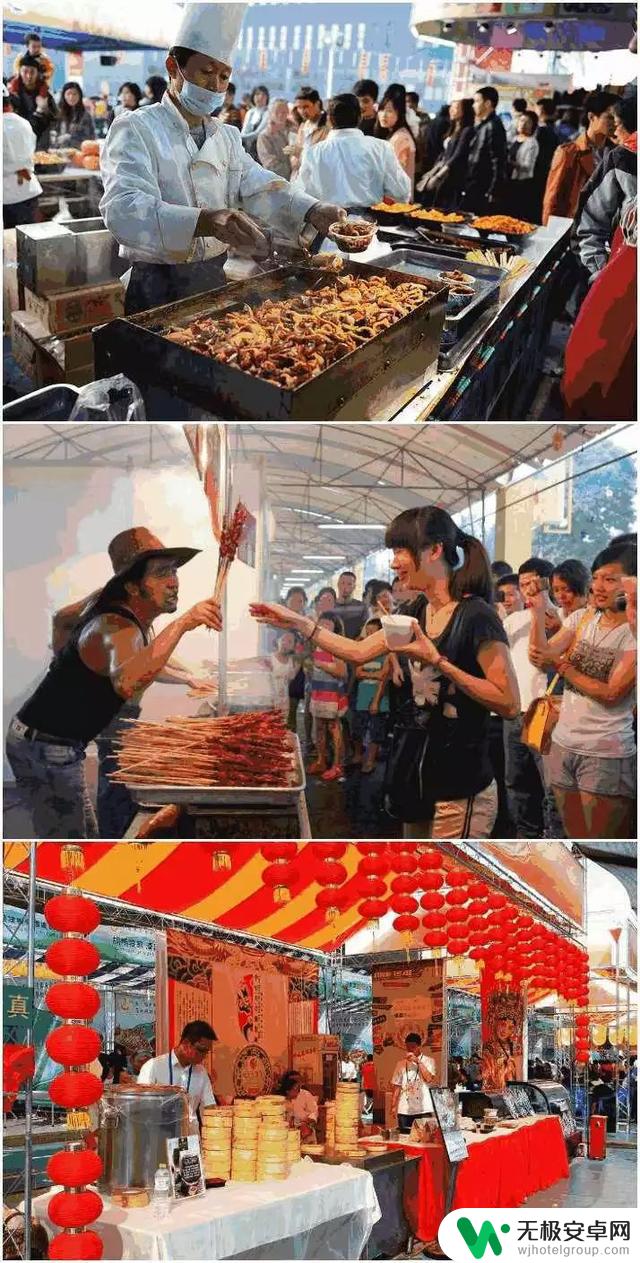 平湖抖音美食夜宵:饕餮之夜!