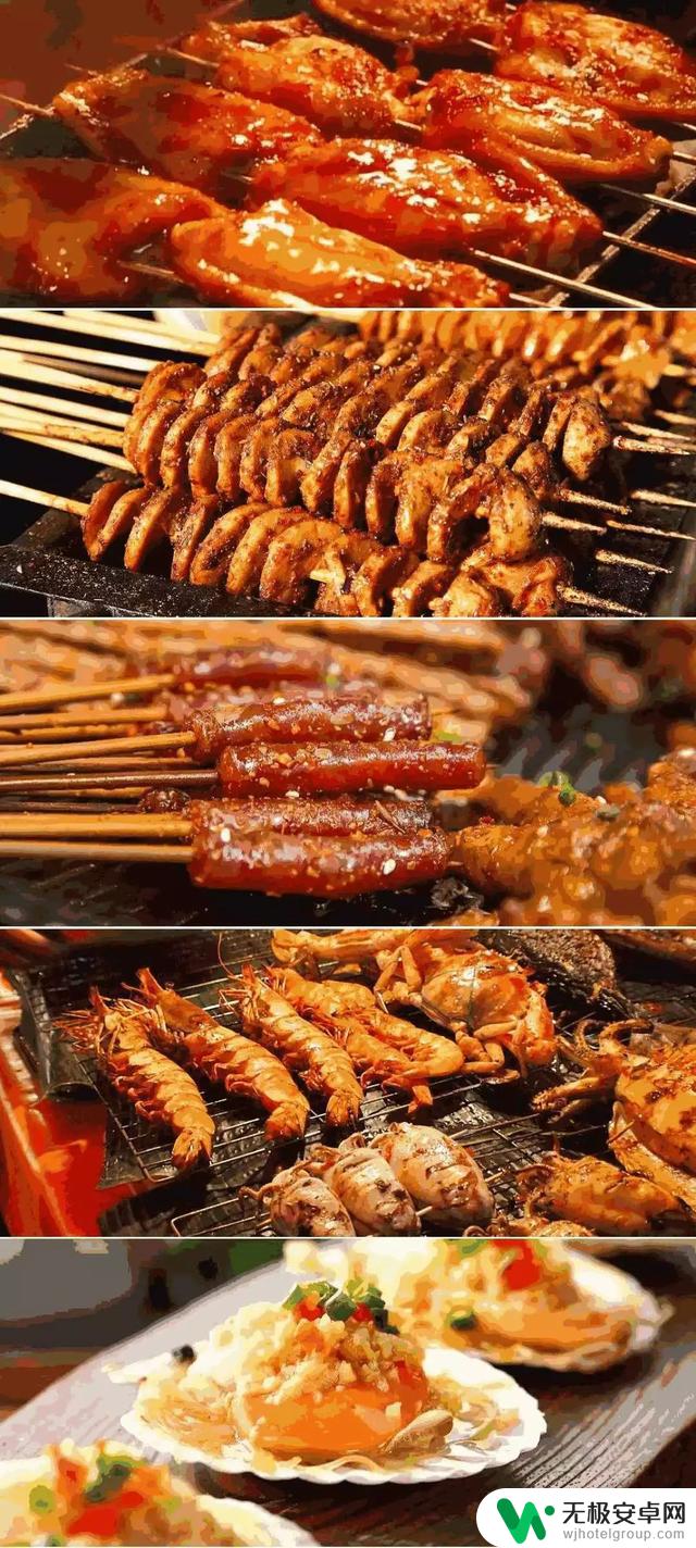 平湖抖音美食夜宵:饕餮之夜!