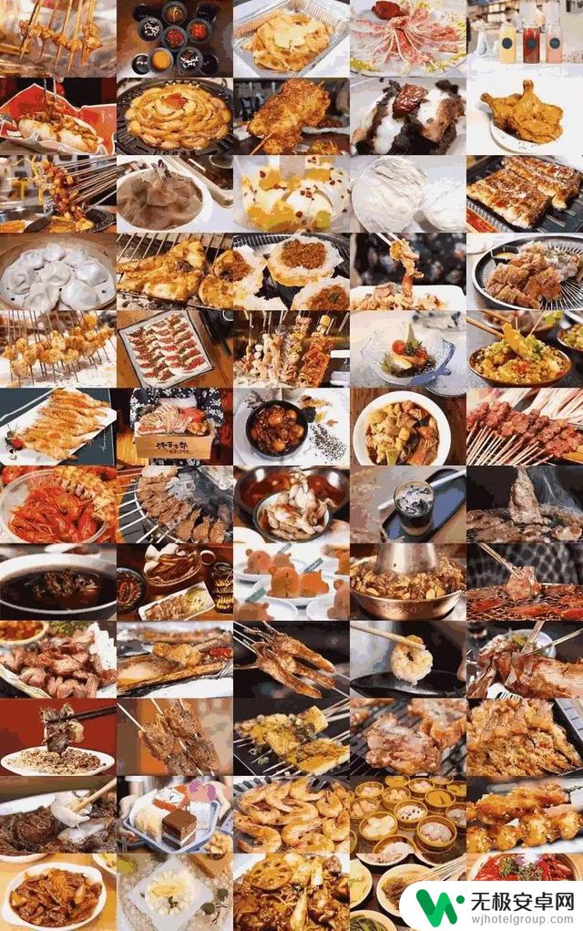 平湖抖音美食夜宵:饕餮之夜!