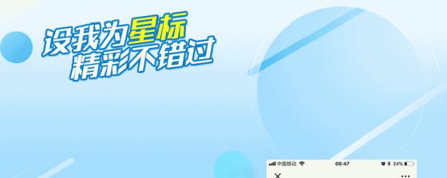 平湖抖音美食夜宵:饕餮之夜!