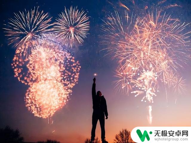 元旦贺卡抖音文案：送你一份新年祝福，让我们一起抖动2022！