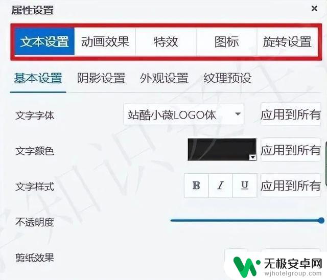 word输入汉语抖音，学会快速制作短视频，玩转热门挑战！