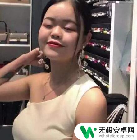 抖音金鱼眼丑女抖音教你化妆技巧，让你变身抖音网红