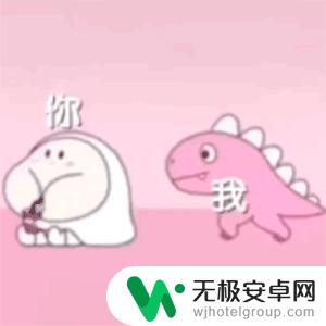 兔子的抖音图像：如何让你的兔子在抖音上成为网红？