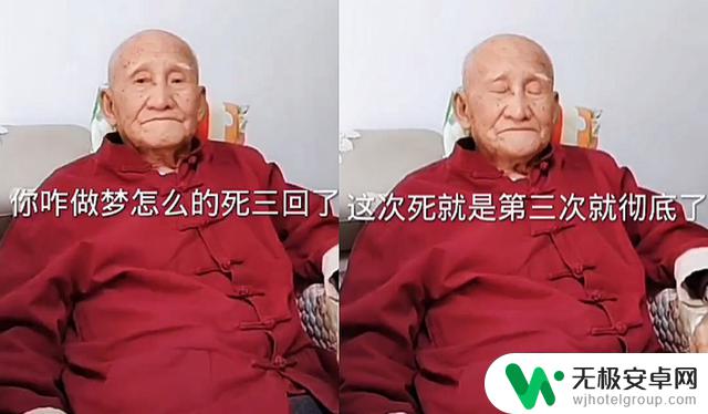 抖音回忆逝去老人：真心寄语，珍爱岁月，不忘初心的感人故事