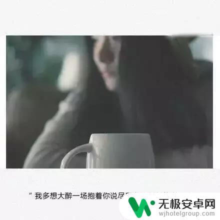 挽留女孩文案抖音：如何用动听的文字挽回你心爱的女孩？