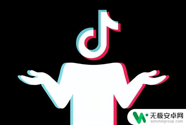抖音怎么通过条件找人?快速筛选想要的目标!