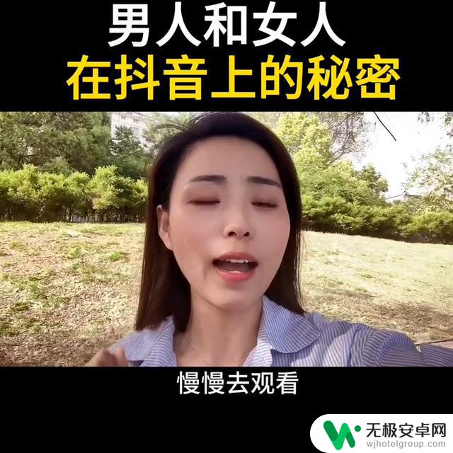 如何在抖音里找抖音朋友？快速&简单的方法教程