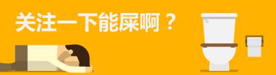 抖音边看边下载，让你随时掌握最新抖音热门视频