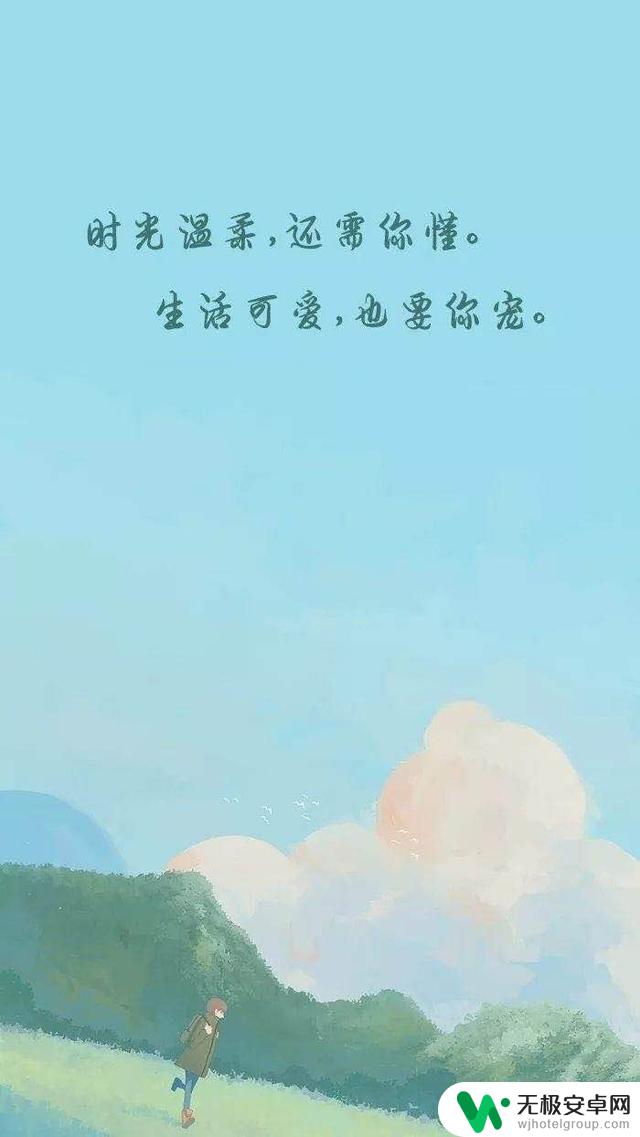 诗意花朵抖音文案大全，让你的生活充满浪漫和唯美！