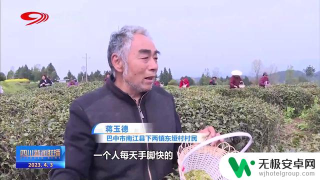 巴中龙山镇抖音热门视频大赏，抖音看龙山快乐生活！