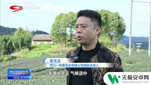 巴中龙山镇抖音热门视频大赏，抖音看龙山快乐生活！