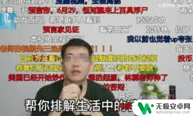 抖音上柬埔寨小6：她是谁，为什么在抖音上引起热议？