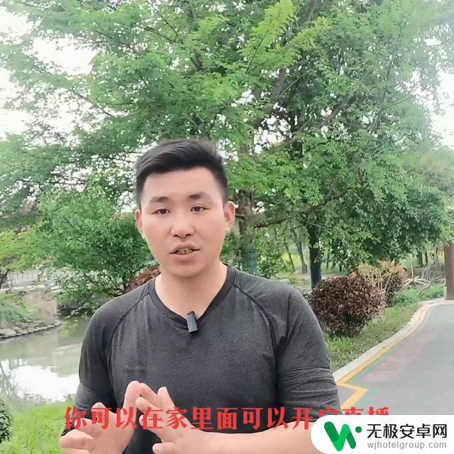 抖音聊天的优点：为什么越来越多人选择在抖音上聊天？