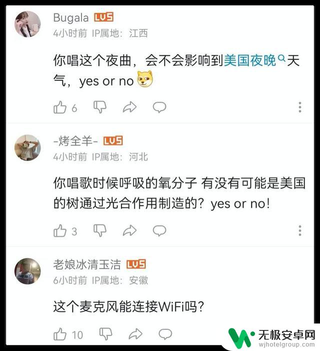 抖音顶尖CEO：如何带领公司在快节奏的社交媒体市场中获得成功？