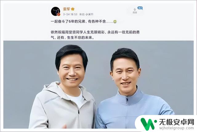 抖音顶尖CEO：如何带领公司在快节奏的社交媒体市场中获得成功？