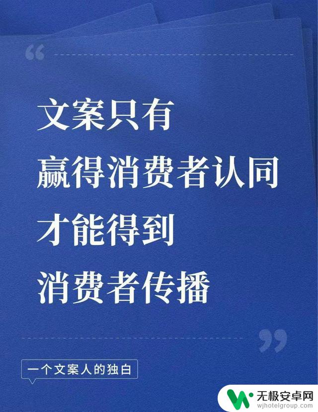 抖音推介特产文案：10款最受欢迎的特产，让你秒变网红！