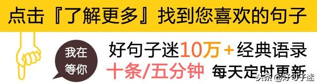 伤感的失恋抖音合集，让你在痛苦中听到最动人的心声