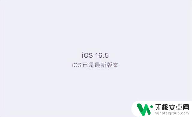 抖音iOS如何升级？快速操作指南！