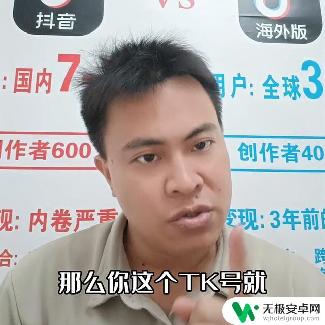 抖音提升无网络体验：无网络下也能畅享抖音！