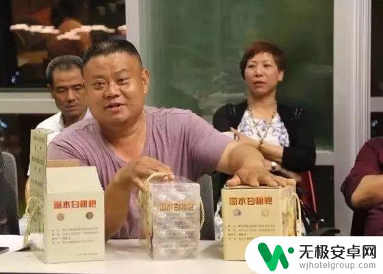 丽水叶红梅抖音 