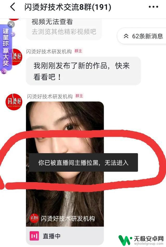 抖音美发搞笑素材大全：让你笑翻的搞笑美发视频！