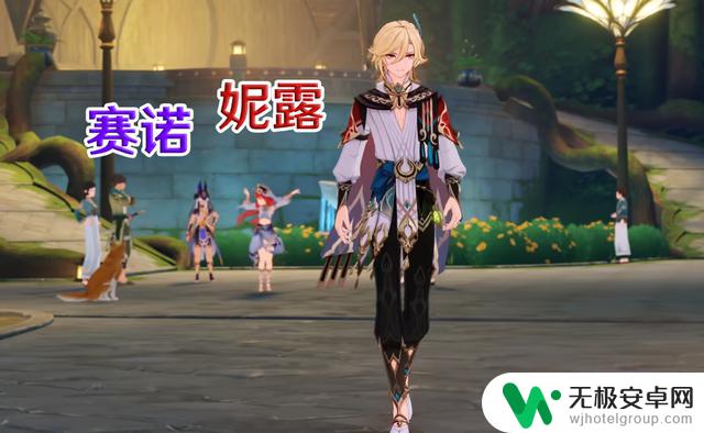 原神:卡维真的团建方式超有创意,看看她们玩转须弥的各种彩蛋客串!