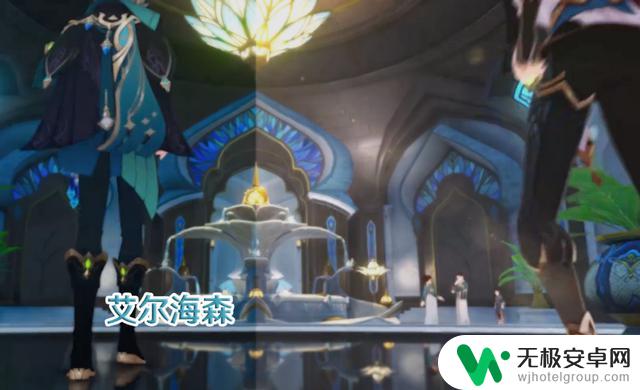 原神:卡维真的团建方式超有创意,看看她们玩转须弥的各种彩蛋客串!
