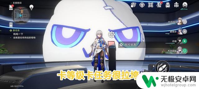 星铁与原神:局限性注定失败,谁能走得更远?