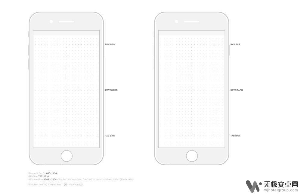 iphone 6手机边框 iPhone线框图模板免费下载