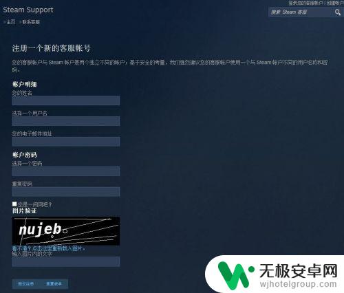 steam不玩的游戏怎么删 如何删除steam游戏库中不需要的游戏