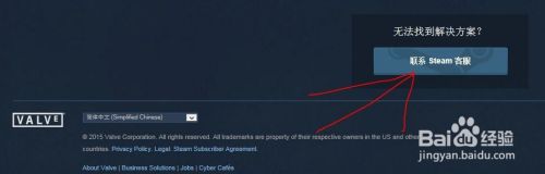 steam不玩的游戏怎么删 如何删除steam游戏库中不需要的游戏