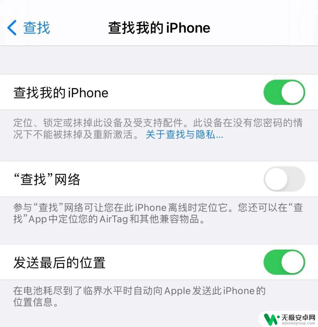 苹果手机发热很卡解决方法 iPhone更新后卡顿耗电怎么办？