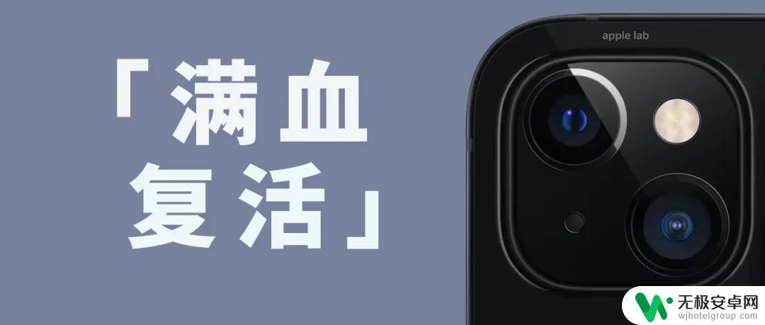 苹果手机发热很卡解决方法 iPhone更新后卡顿耗电怎么办？