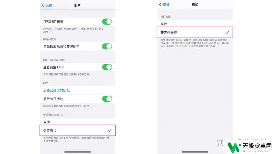 苹果手机怎么传原图照片到电脑 iphone照片导入电脑哪些方法可选？