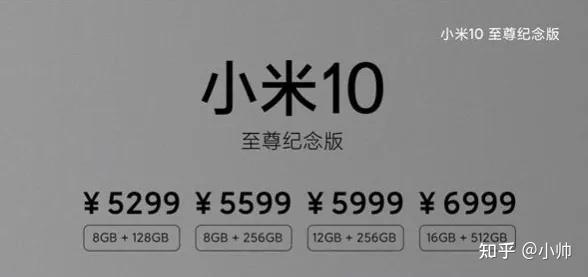 安卓手机最高内存是多少 如何检测安卓手机的内存大小和性能表现？