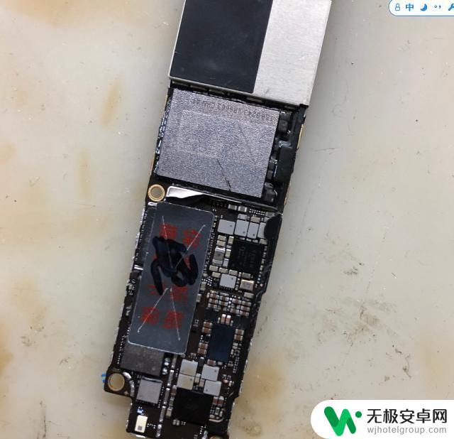 没有基带的苹果手机怎么激活 iPhone XR手机基带无信号怎么办？