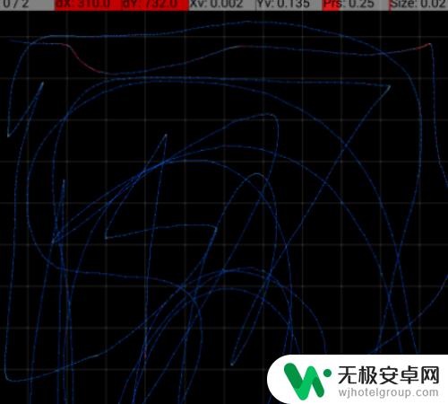 华为手机校准触屏在哪里 华为手机触屏校准详细步骤教程