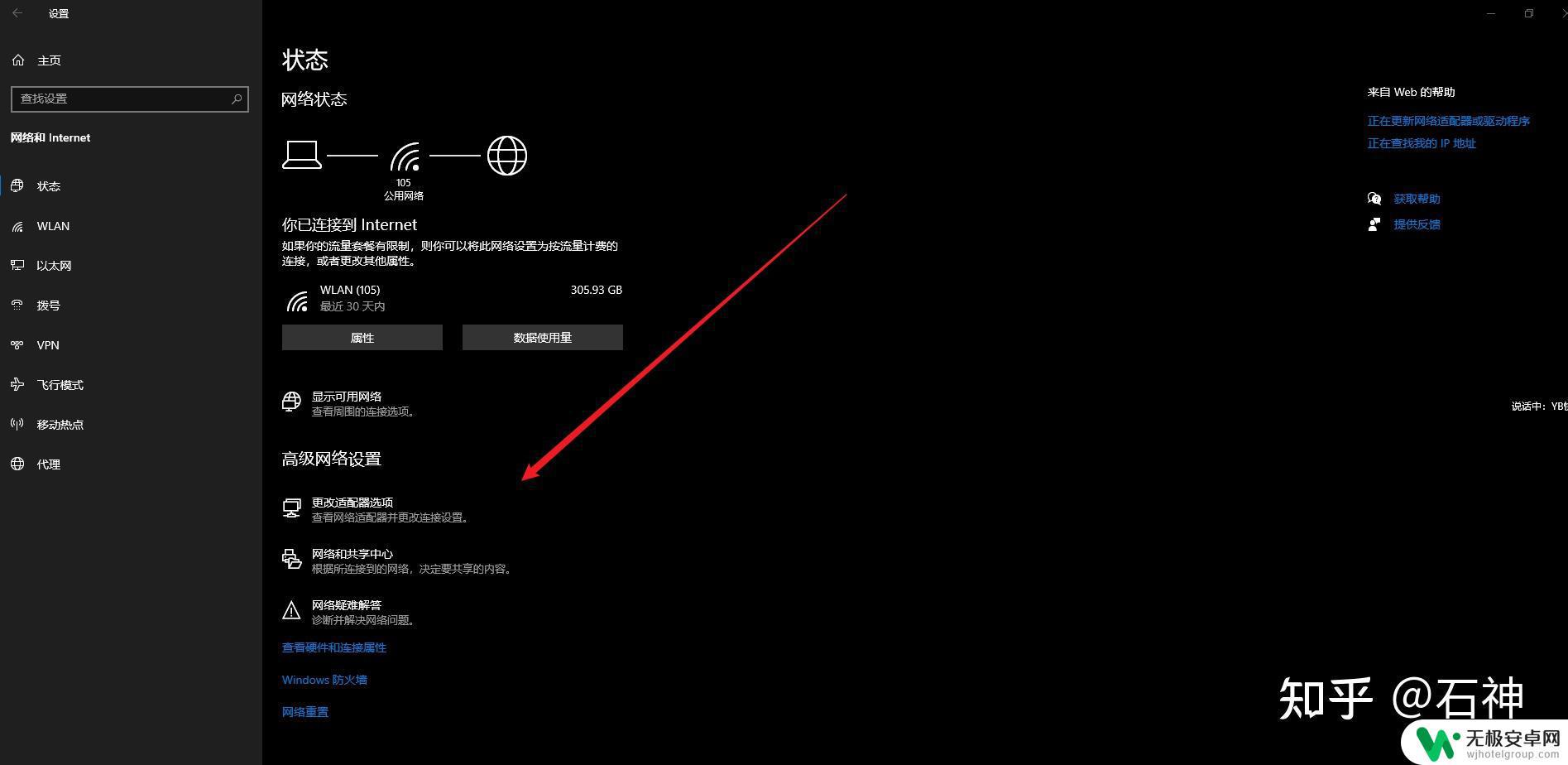 steam登录重试太多 Steam登录失败次数过多怎么办