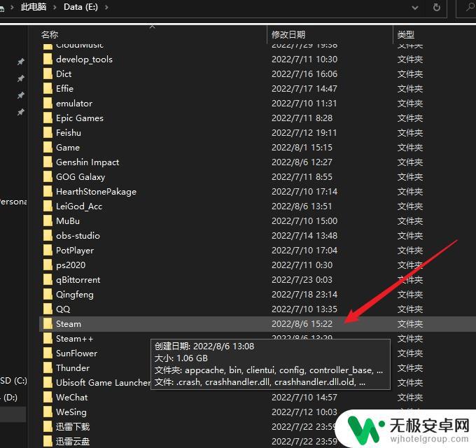 steam登录重试太多 Steam登录失败次数过多怎么办