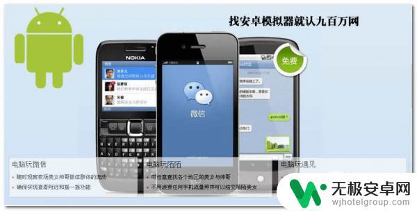 清理手机删除痕迹的软件 Coolmuster Android Eraser怎么用