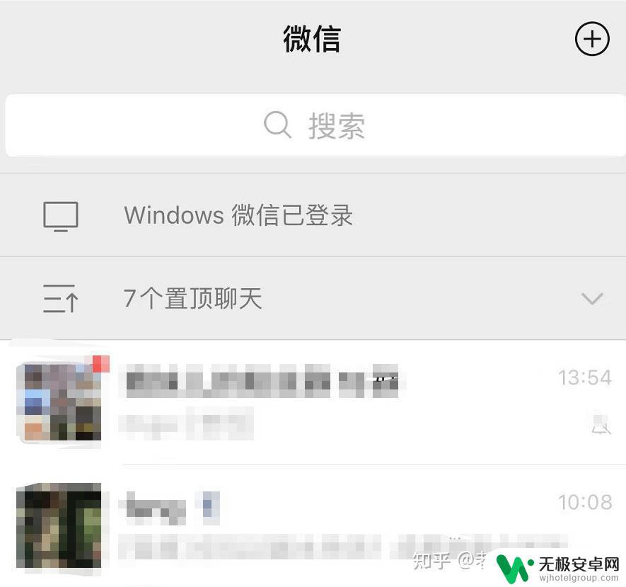 苹果手机微信铃声怎么能用自己的 微信自定义来电铃声怎么设置